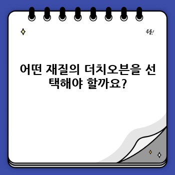 016d80ffbc506b1b186cedb33a4e17e9.jpg