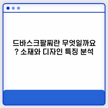 03133a4e86c73b89cb846d211db420e1.jpg