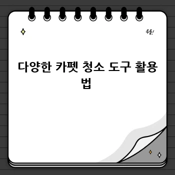 03c9574d83ddfa464eee430d710ff25f.webp