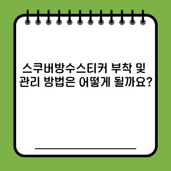 060279585fcdb0fb6128c849c0da0bb3.jpg