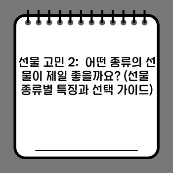 06fb68ec0c89b17255b9c23a2e7f3c53.jpg