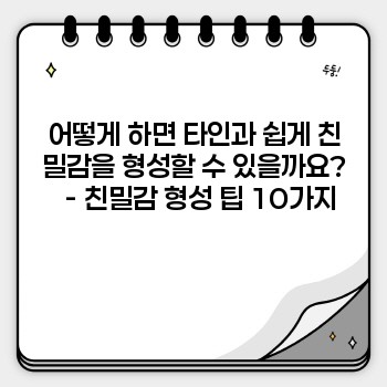 08d83a865e3eb12fde7bfecfd32bd3af.jpg