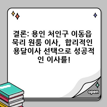 0948e0a8d0d48cca65daaaab592d5a86.jpg