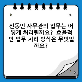 094b47454d1ce572f1093397cded4435.jpg