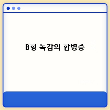 09a25e14bf6ff5ef5974112ffa60466b.jpg
