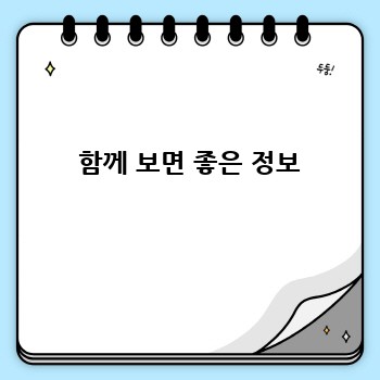 0bfb158e0ecbbbc163970a2aea4155bb.jpg