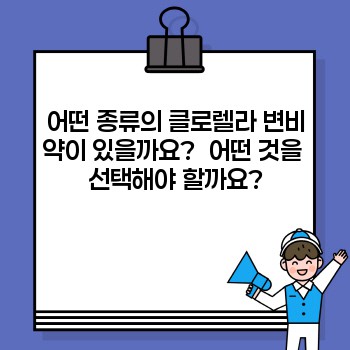 0c01dea087cea9e87603e036089a25b7.jpg