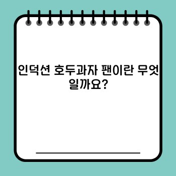 0c4bf017fb146c35db59ed02e1d53892.jpg