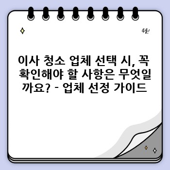 0d41d6fdfdac796a8d0014b19e560f1a.jpg