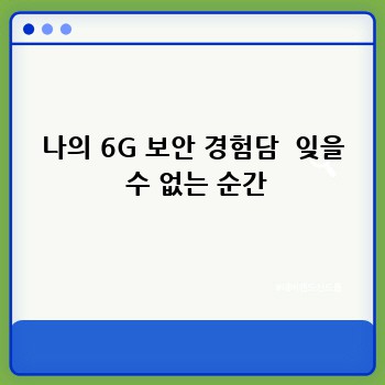 0e3537d027a1018873cdce2ce919cd85.jpg