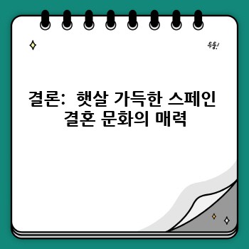0e99ac8183251f24788f50286a93cc61.jpg