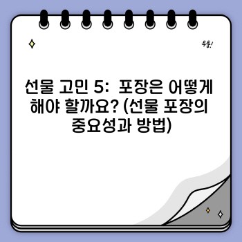 0ed5817c663522c57f826e6c011e4893.jpg