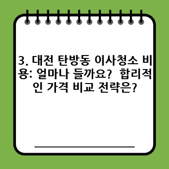 125ad48bf43f6447ed21fea1c9eb052c.jpg