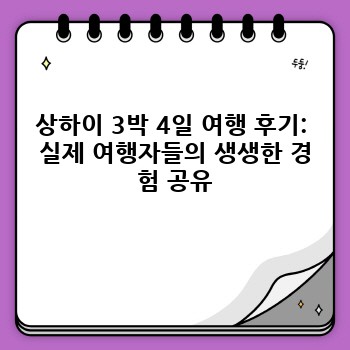 16b1e74ff6e4dc9b44190fd262689f49.jpg