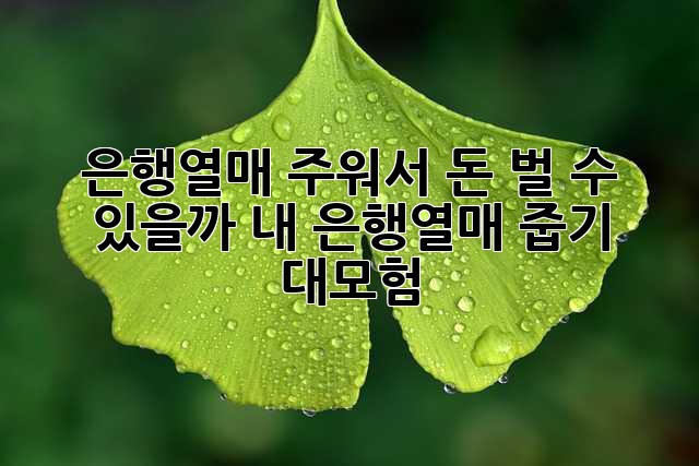 16b803be5377ded1235f440bab803bff.jpg