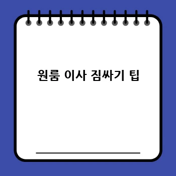 16e602c99f497328dbd14da88f988a8b.webp