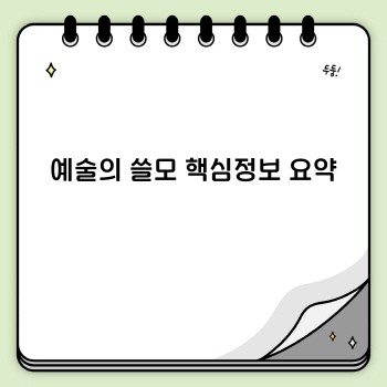 179a04ac798caa7b540c29c5808eee4a.jpg