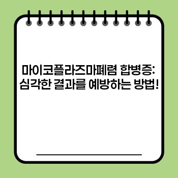 18269ac26819cb9592fc6f8cd0973563.jpg