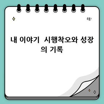 18d0cd086389bd3f662f601274bc6acd.jpg