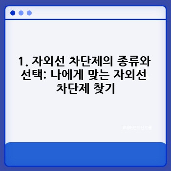 1aa6f6c62b428fa08cfb386a3cc739b3.jpg