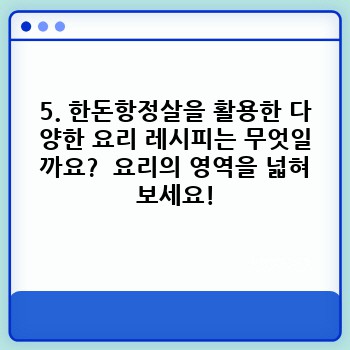 1ad658254fd7ac2f47ff229fe7cc153d.jpg