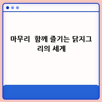 1b4ac7ee53c892fa8871682797e1c0d6.jpg