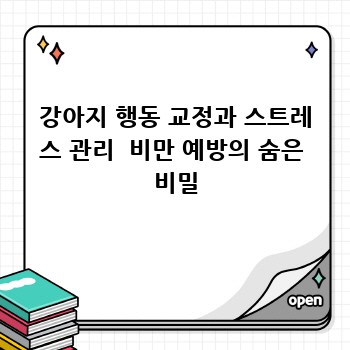 1de95e9bccd1af17e2c5ef018ea42267.jpg