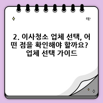 1e471c73160dfe3d7228f6d0a86d87d8.jpg