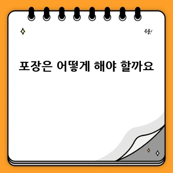1f68e0db70b56e0d47ecb6c97c5f4971.webp