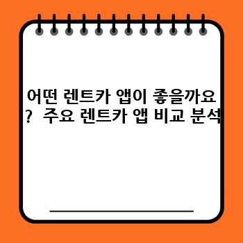 1fb0c8a24492e63ff18f2d1e4c681123.jpg