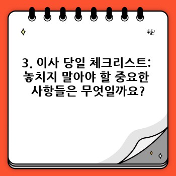 2114e20a81a8f13175239f9c0bbcf91c.jpg