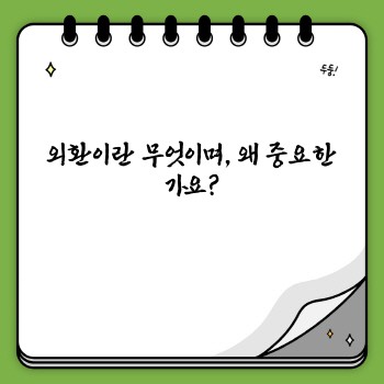 21bfbac1583a69f2410076c84ee849b8.jpg
