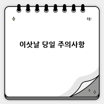 28d963781ae8e1db9884ece42bd01aa4.webp