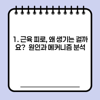 29e669a5cbab2f1873fc99decca72b7c.jpg