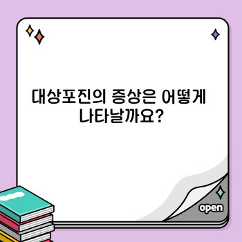 2ae4cd89276788e78cc30142da09cf3f.jpg