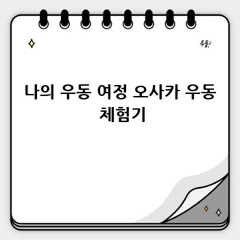 2b0ac5963abbfbdcaf8753acc98287c8.jpg