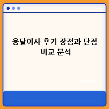 2b50cb478e2c19ae5e66685a49dfe7a4.jpg