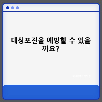 2bd5ee28fa72c28e396ecde10aa98185.jpg