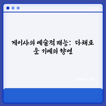 31f81ee24f53bf29bc3737f79d0c5c3d.jpg