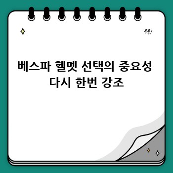 32ba6cc22ce6d4939ff036866f894d80.jpg