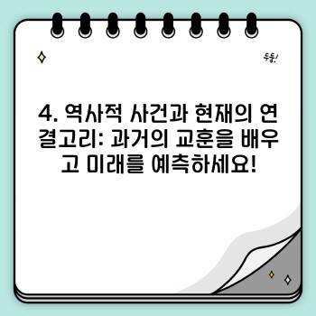 3720bfec0fafebe14c29b72eaa543036.jpg