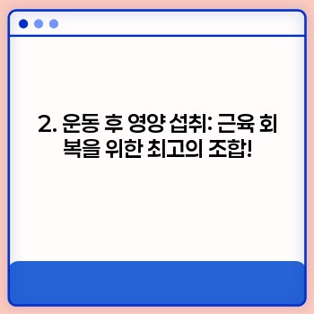 37e8375623badb87ada188ff713f8aec.jpg