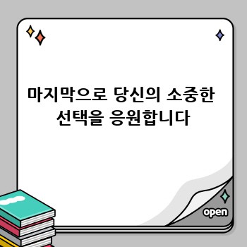 3c8117c443f84a6699ec678a3eb4865f.jpg
