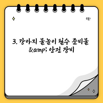 3e2bfa03fecd78a5167bfb2a14e4be5e.jpg