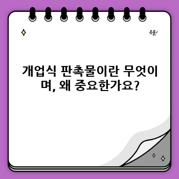 417fe6982bb158bee14c78007475c134.jpg
