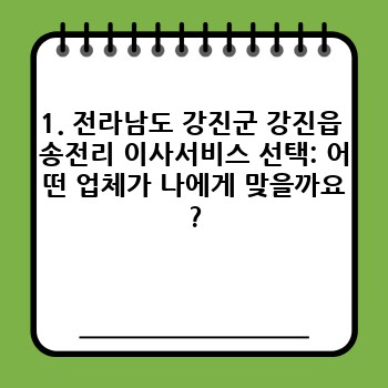 41c03b92879a897052b4d046fe652ac6.jpg