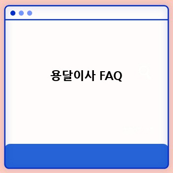 421d85a03dd0607cd6e3b576cc53af29.jpg
