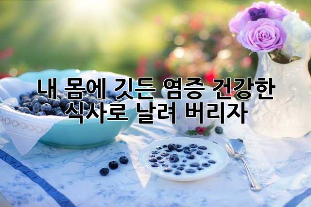 4237cdfc846f81a6b51d60af4327a271.jpg