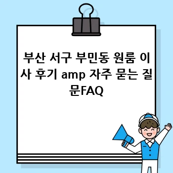 43a58d3da5c9085d75e36c6c6b2dd6fa.webp