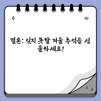 43b79eb9d221ddc7368862ff29e70b98.jpg
